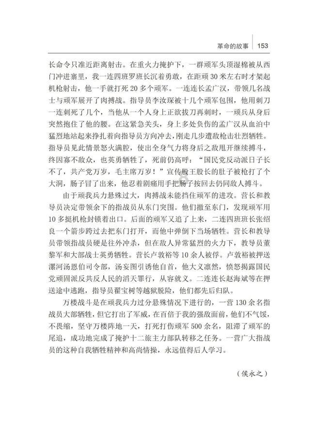 win7系统32位cf不兼容怎么办