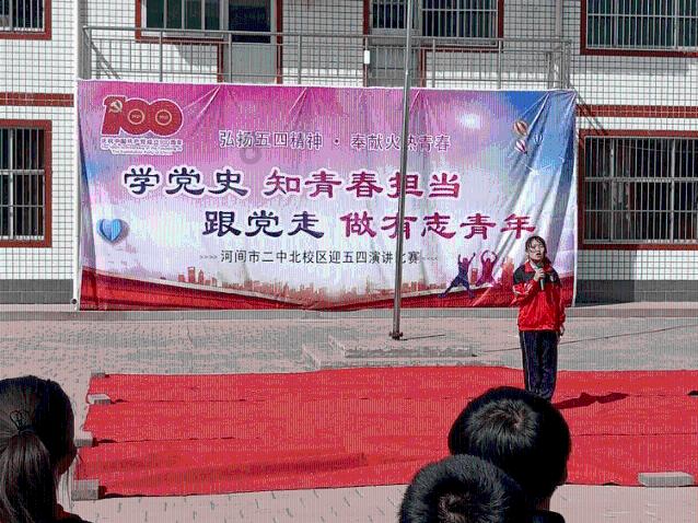 过年给公婆一人五百外婆八百我老公跟我吵啦有错吗？